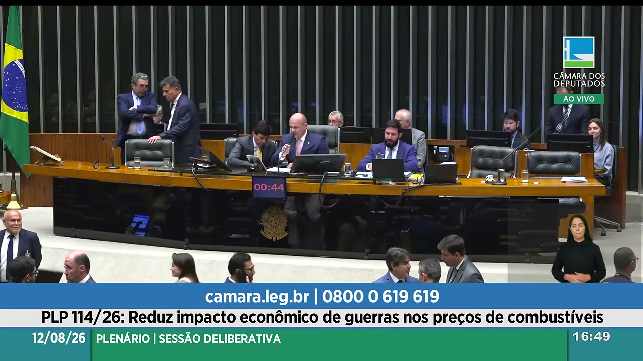 Vídeo do evento em 1:49:31