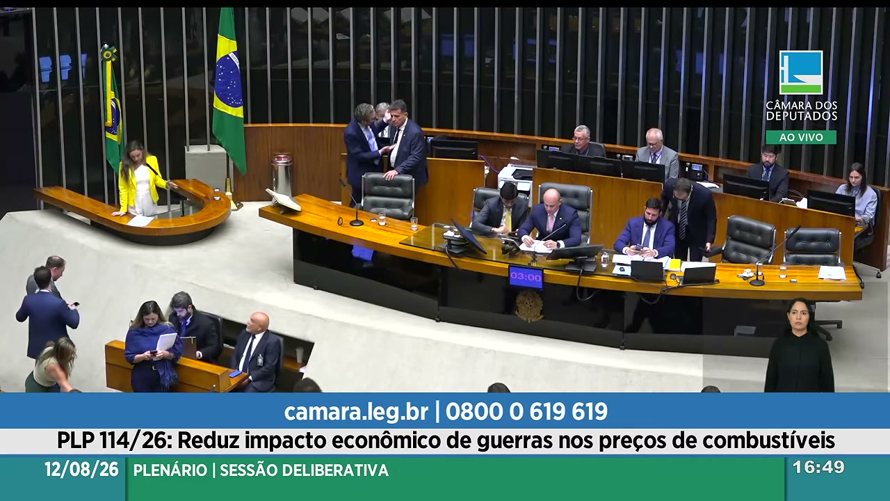Vídeo do evento em 1:50:16