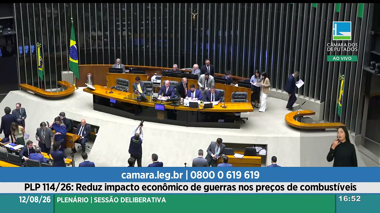 Vídeo do evento em 1:53:17