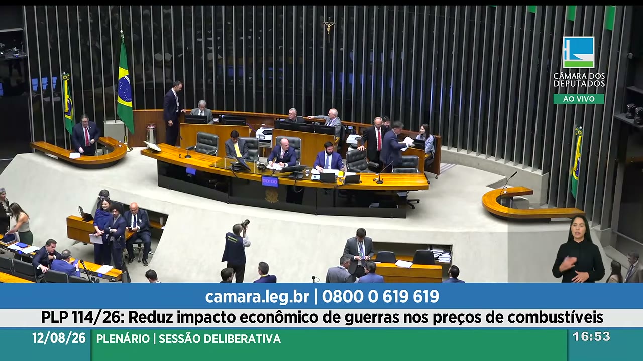 Vídeo do evento em 1:53:39