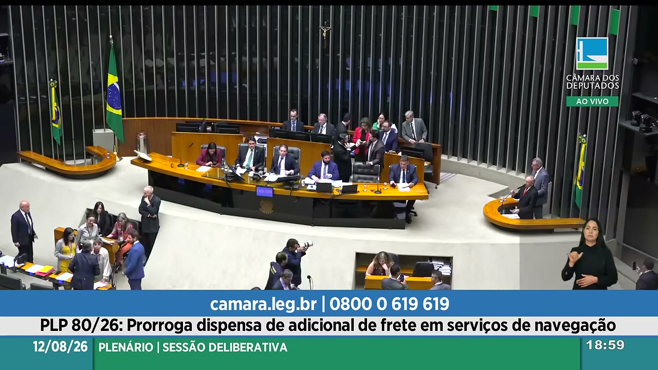 Vídeo do evento em 3:59:57