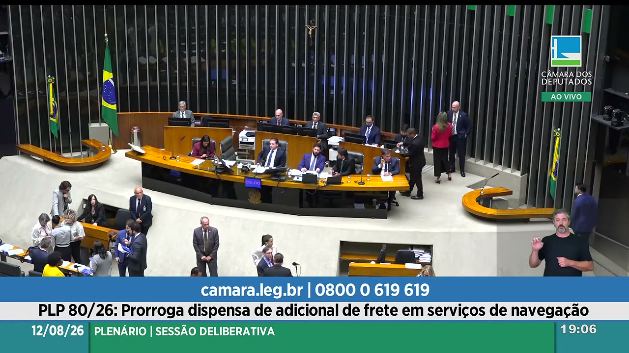 Vídeo do evento em 4:07:13