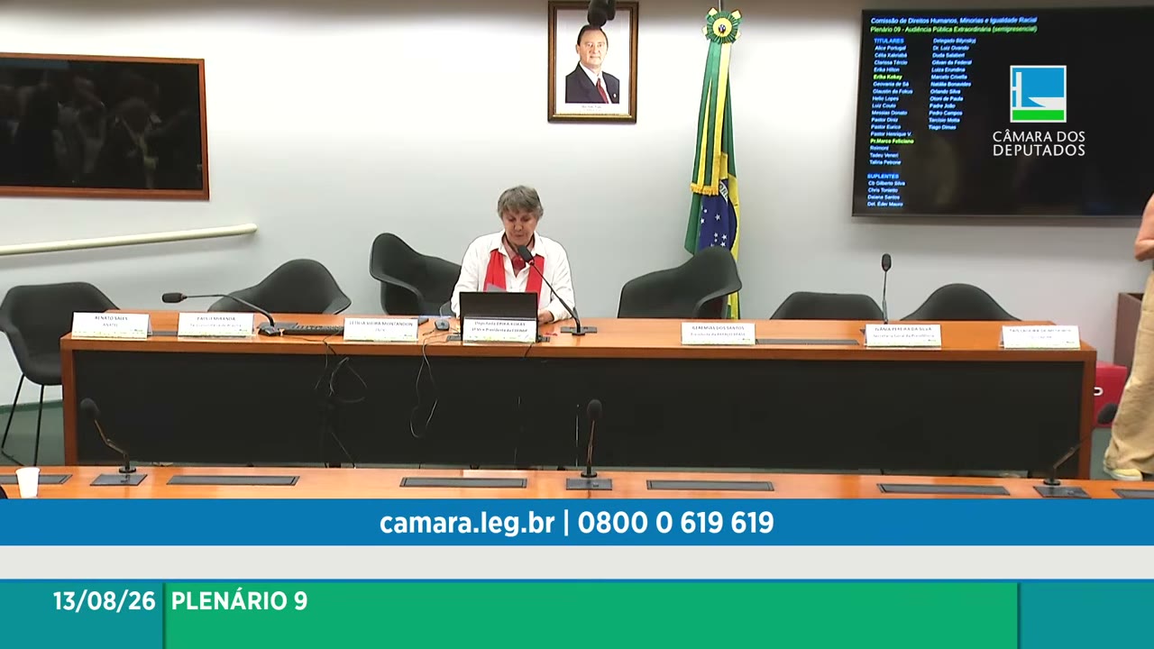 Vídeo do evento em 0:00