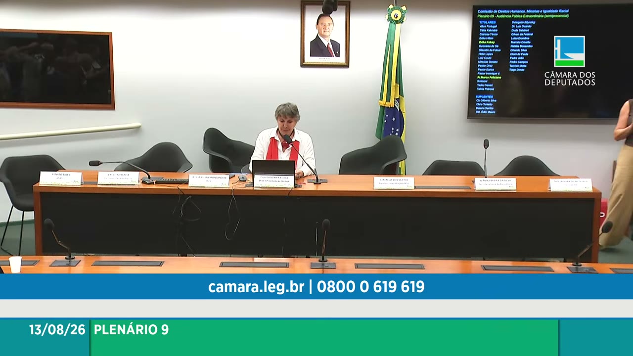 Vídeo do evento em 0:01
