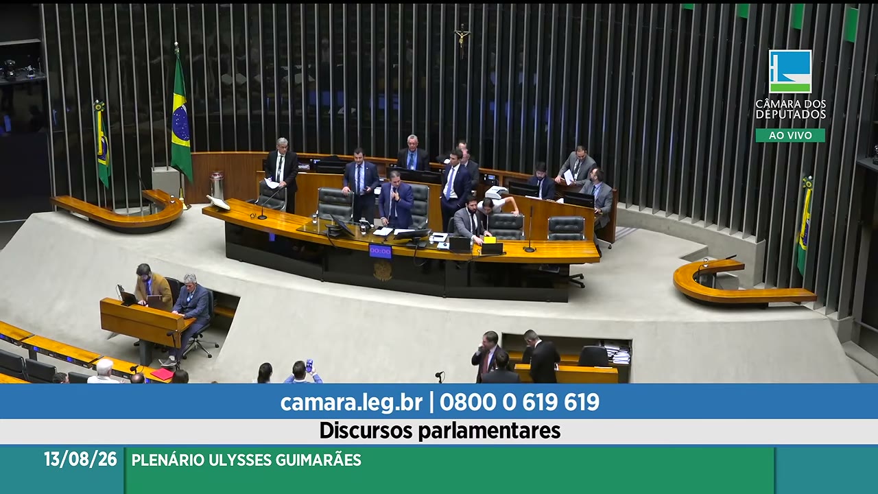 Vídeo do evento em 0:20