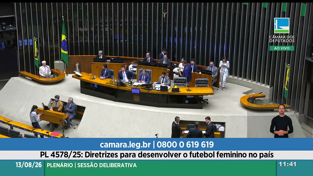 Vídeo do evento em 7:02