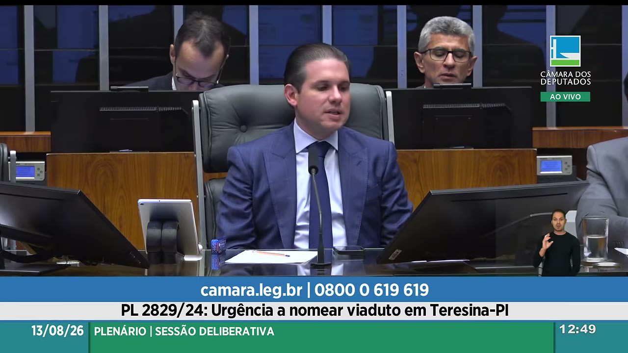 Vídeo do evento em 1:14:17