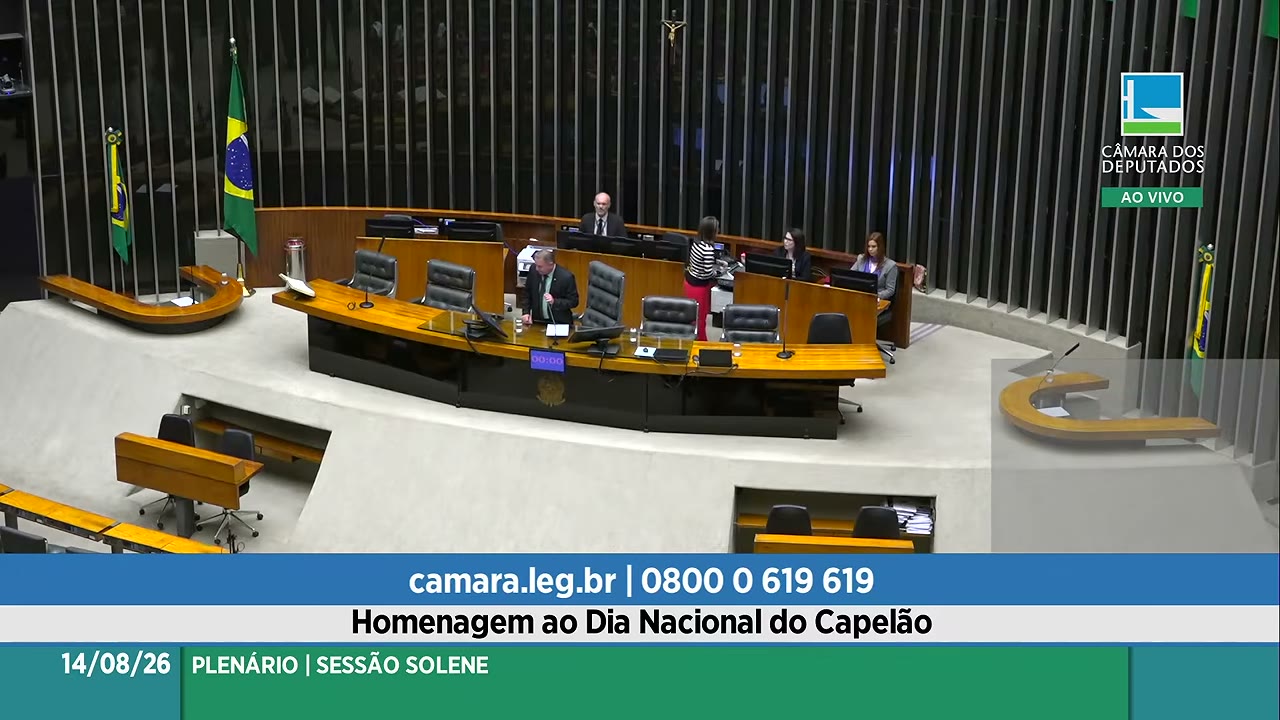 Vídeo do evento em 0:03