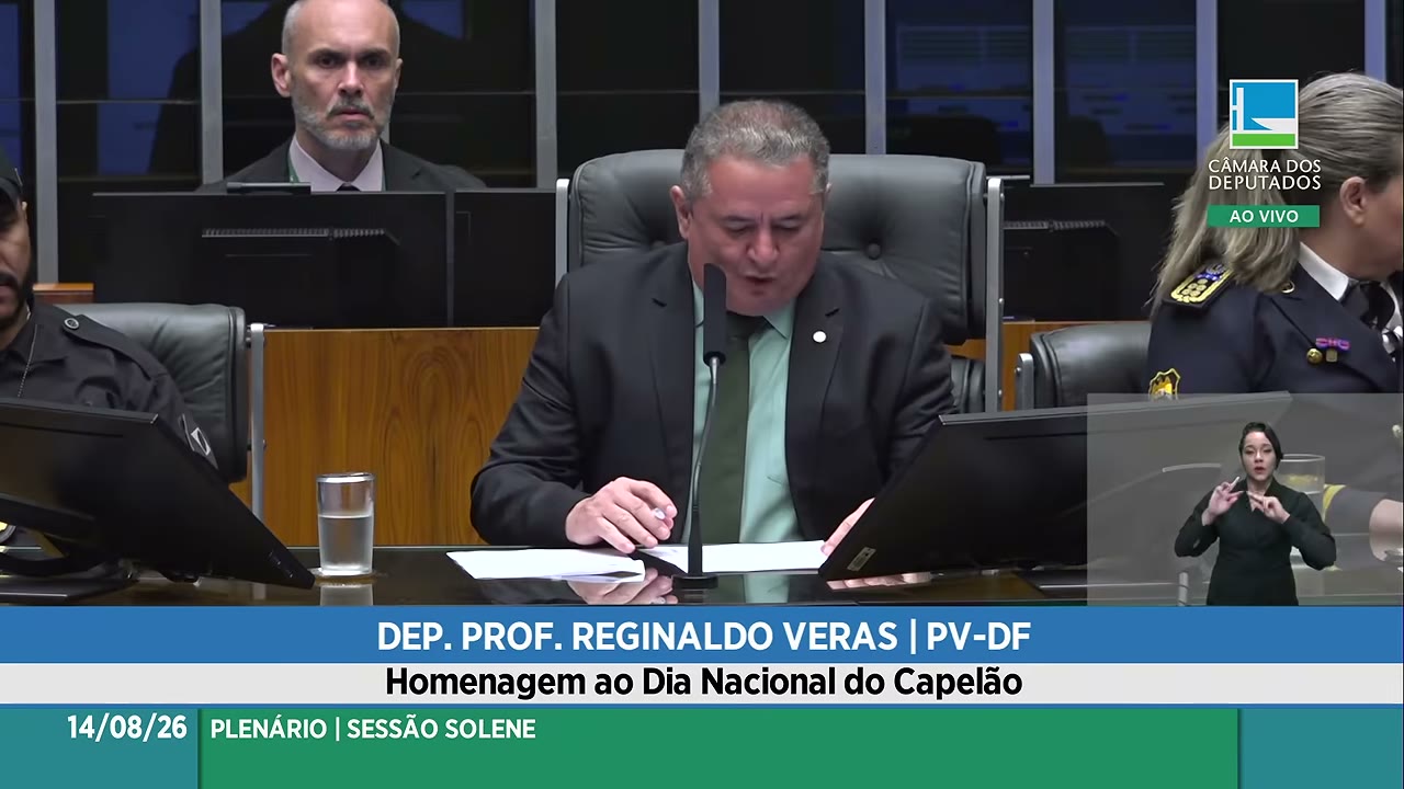 Vídeo do evento em 5:31