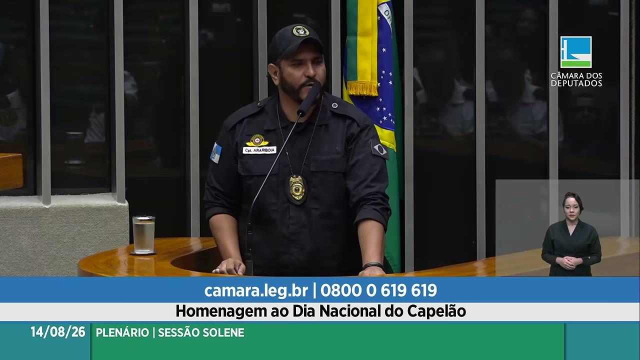Vídeo do evento em 8:09