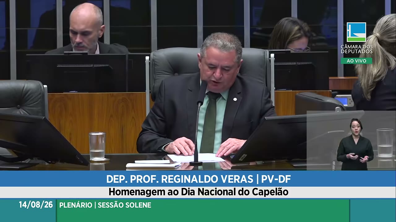 Vídeo do evento em 13:10