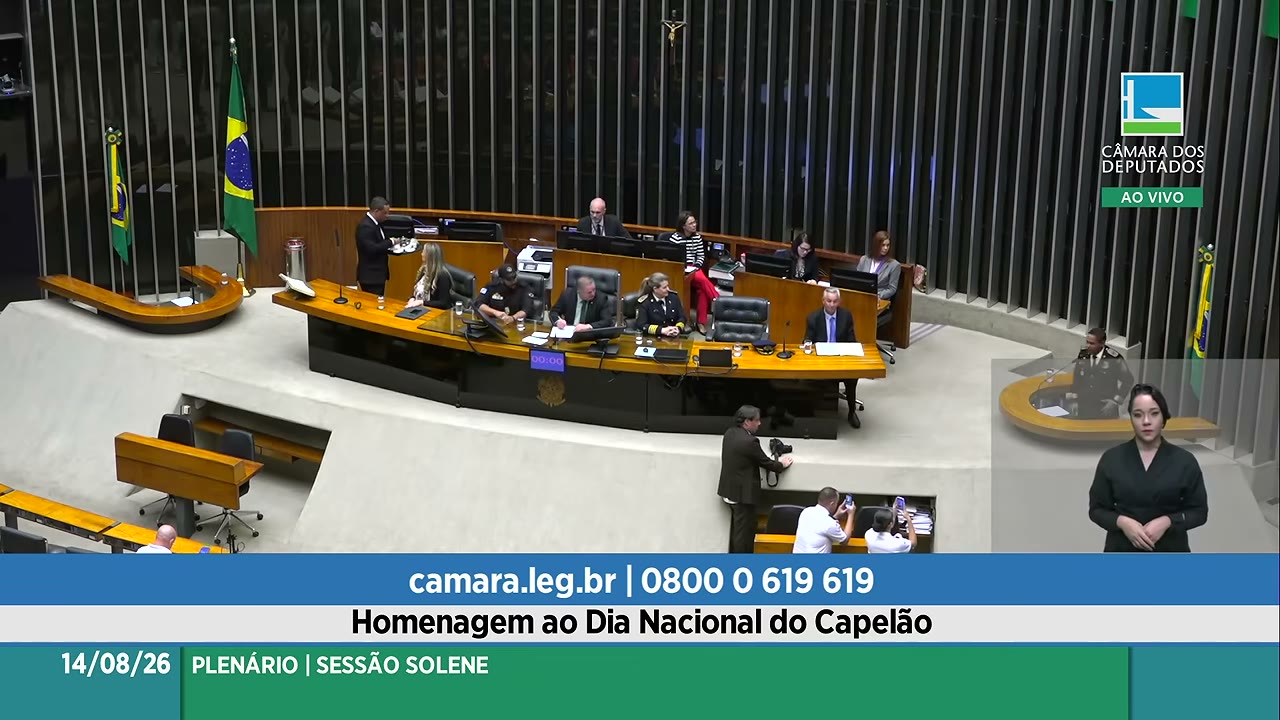 Vídeo do evento em 13:22