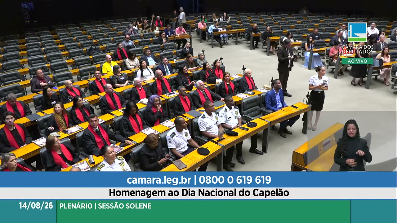 Vídeo do evento em 20:06