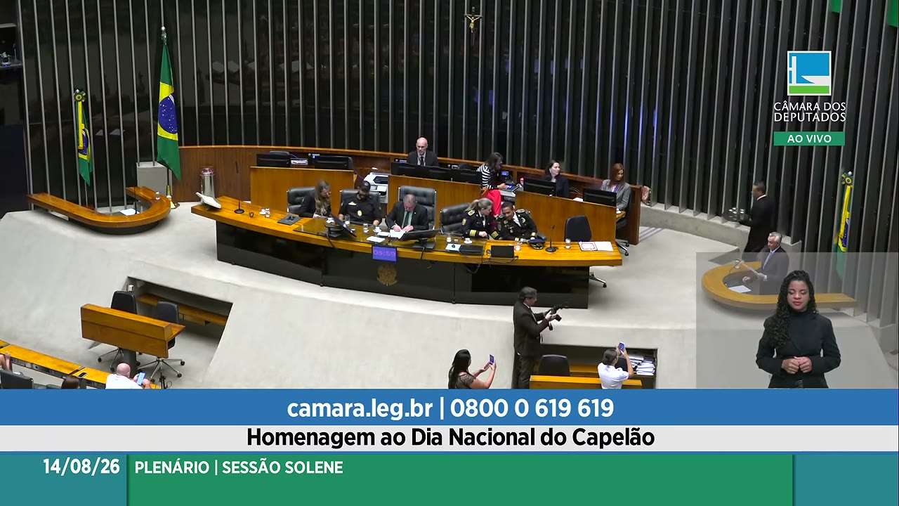 Vídeo do evento em 20:48