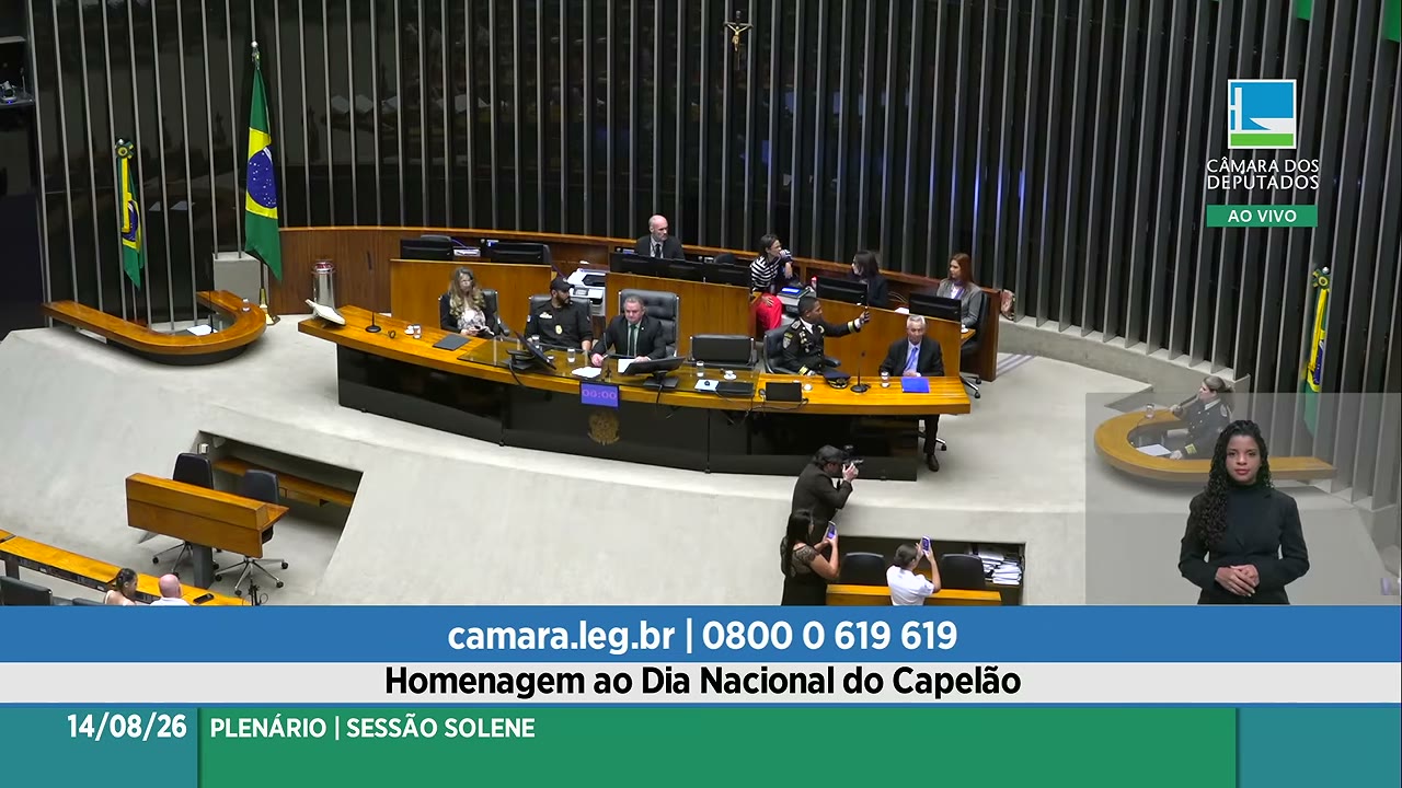 Vídeo do evento em 27:00