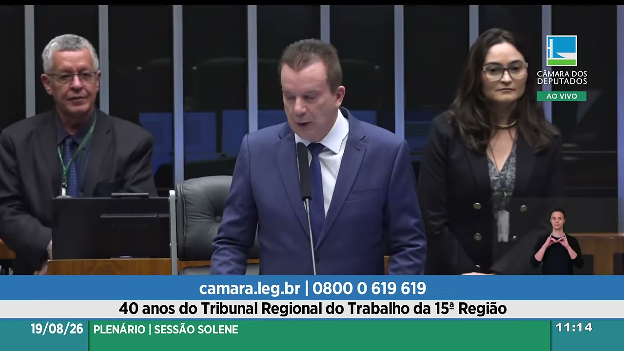 Vídeo do evento em 0:01