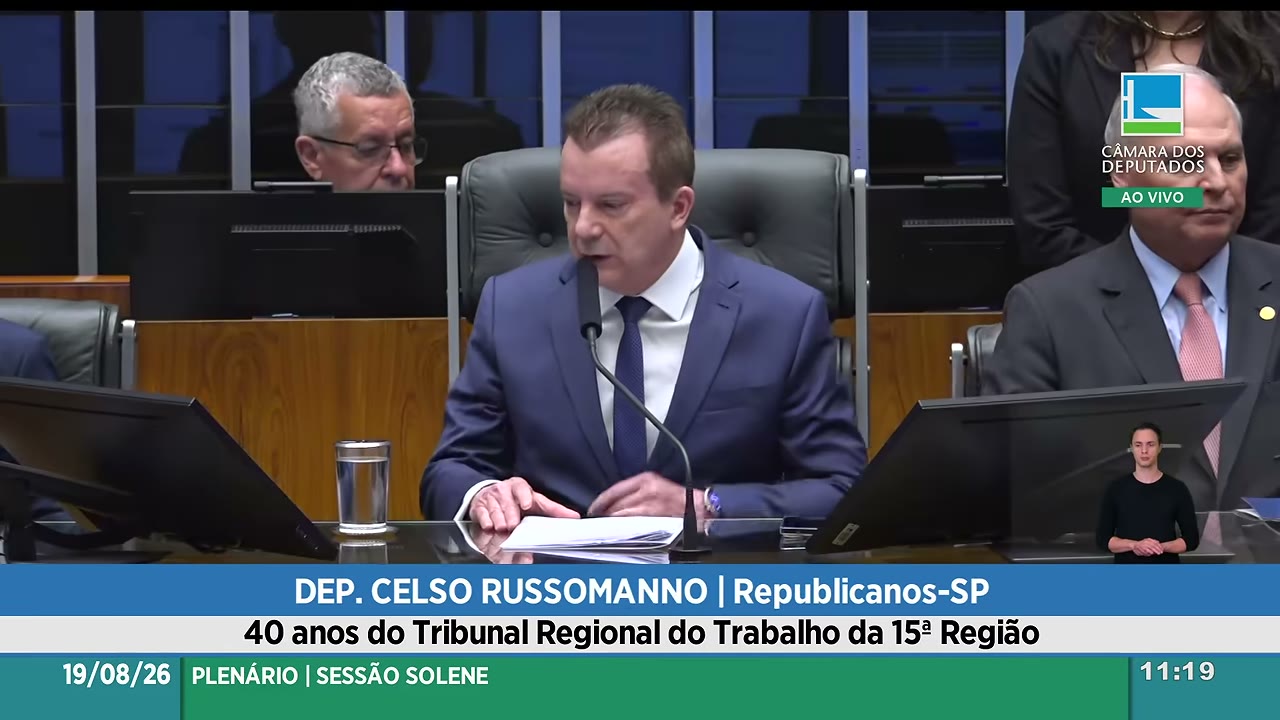 Vídeo do evento em 5:24