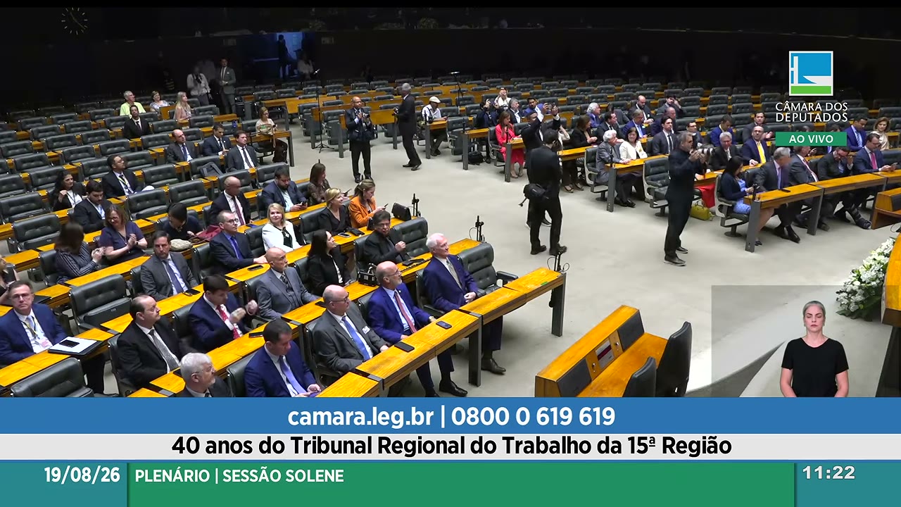 Vídeo do evento em 8:49