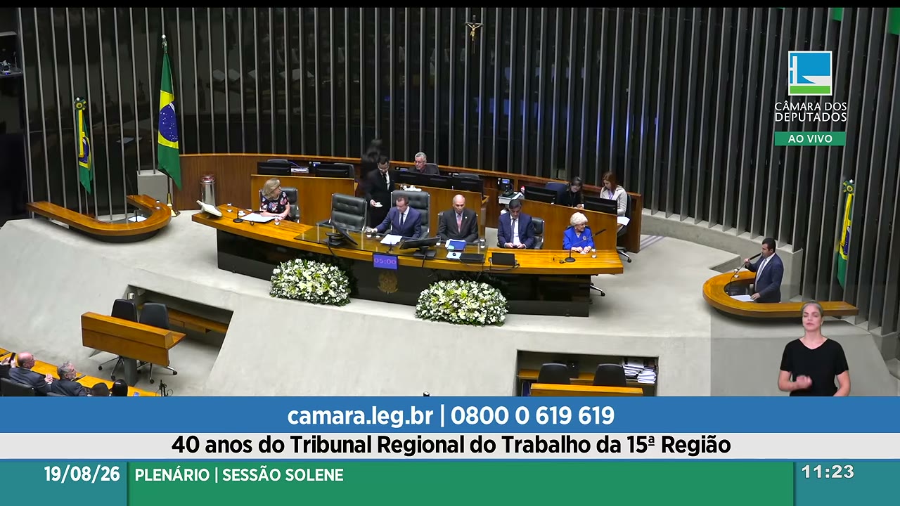 Vídeo do evento em 9:29