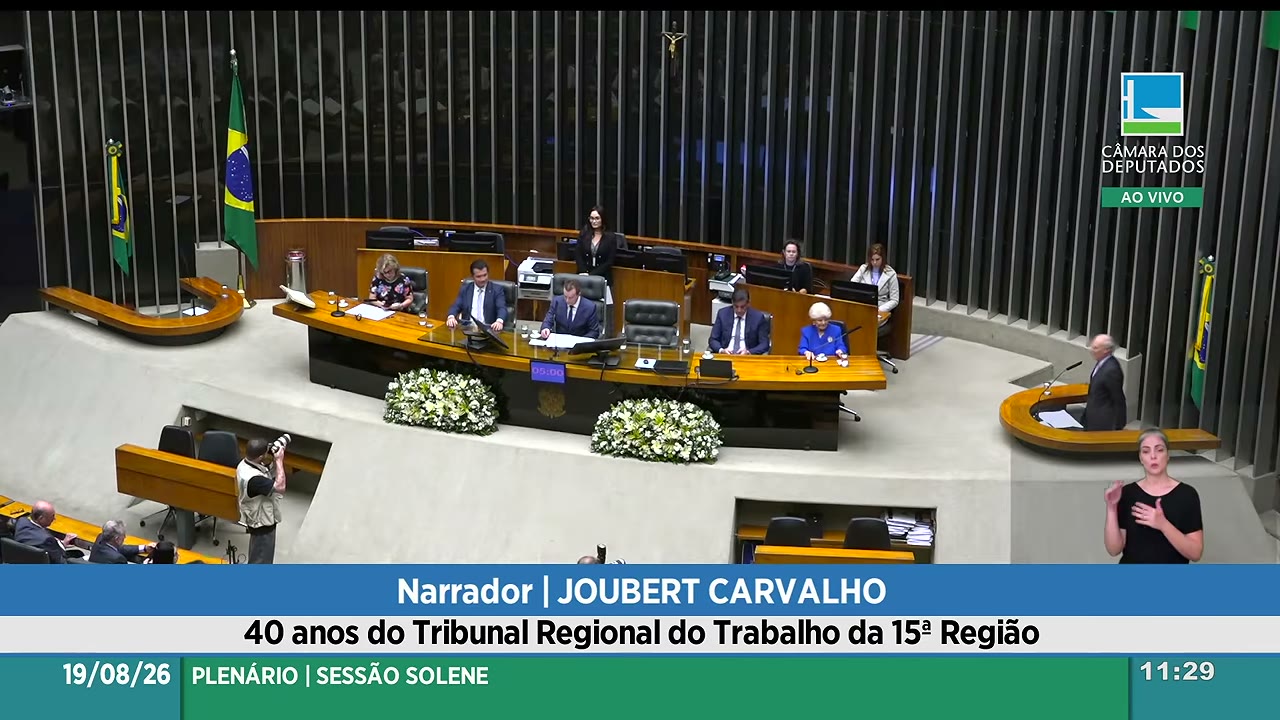 Vídeo do evento em 15:51