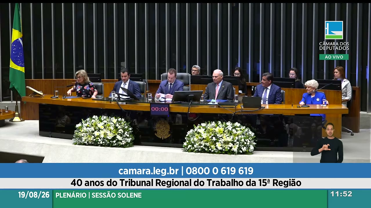 Vídeo do evento em 38:13