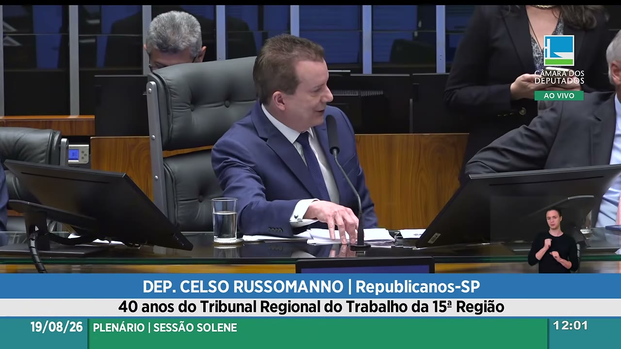Vídeo do evento em 47:46