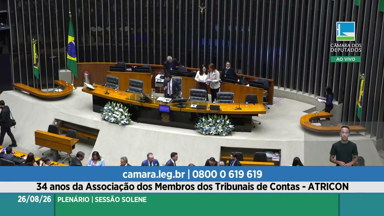 Vídeo do evento em 0:21