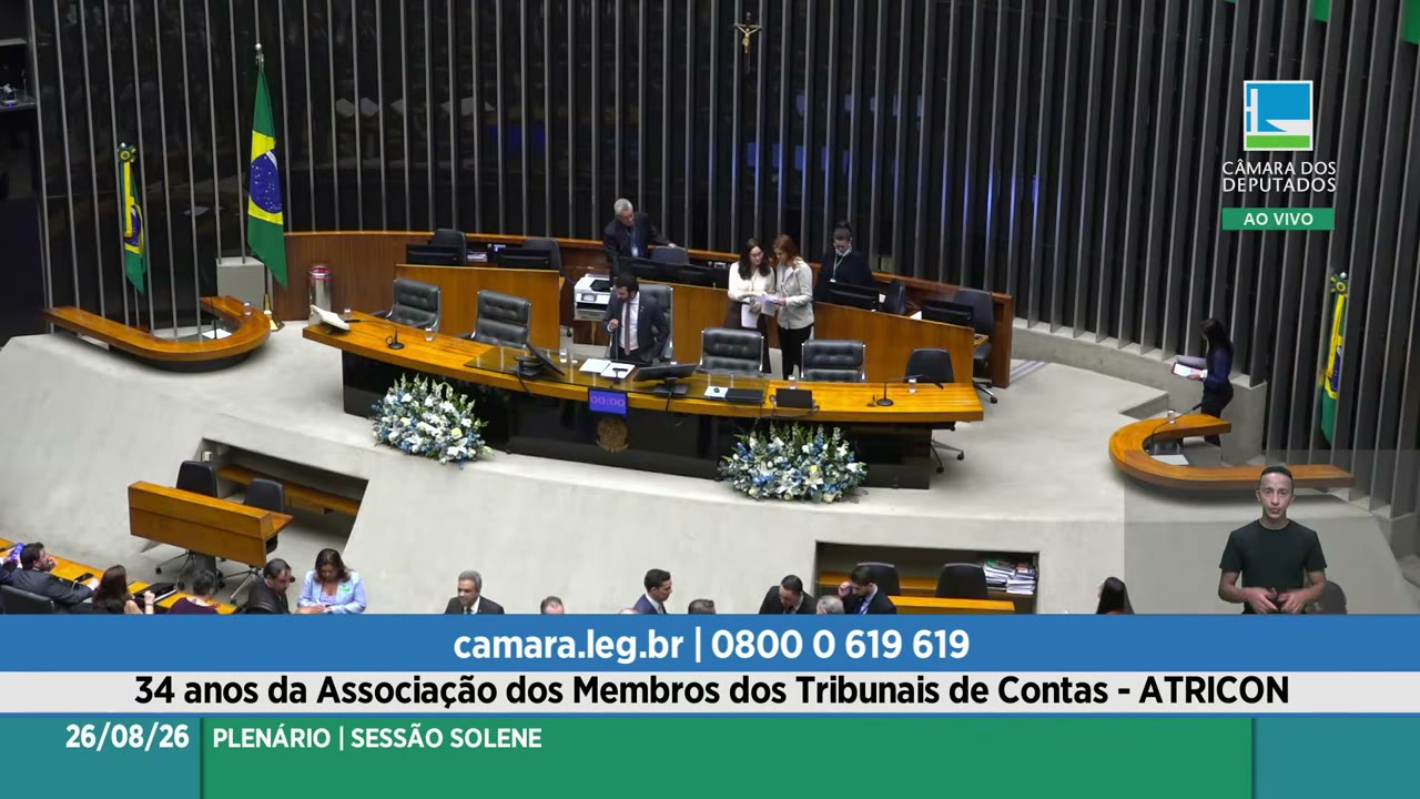 Vídeo do evento em 0:22