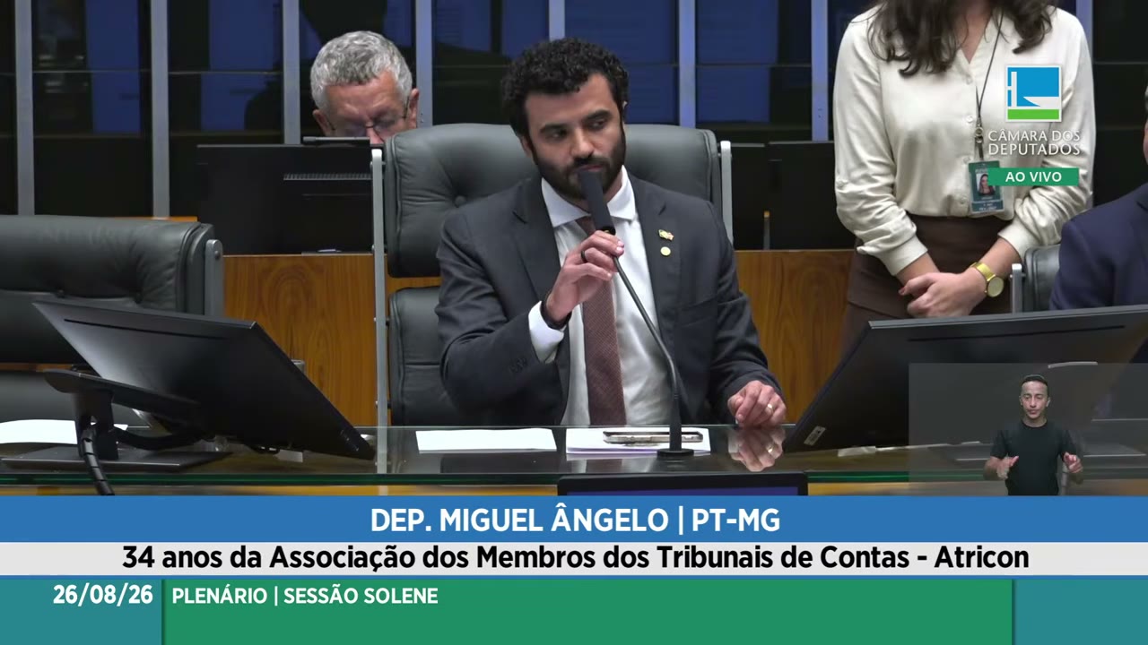 Vídeo do evento em 7:07