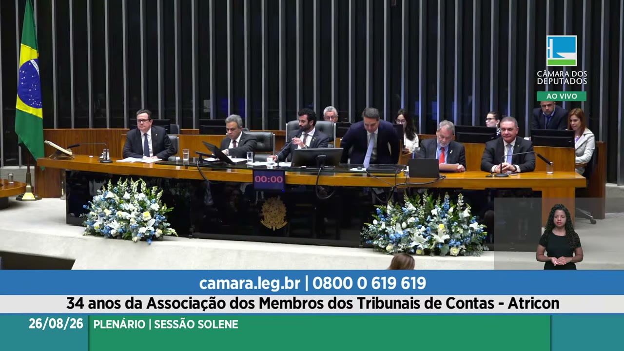 Vídeo do evento em 22:41