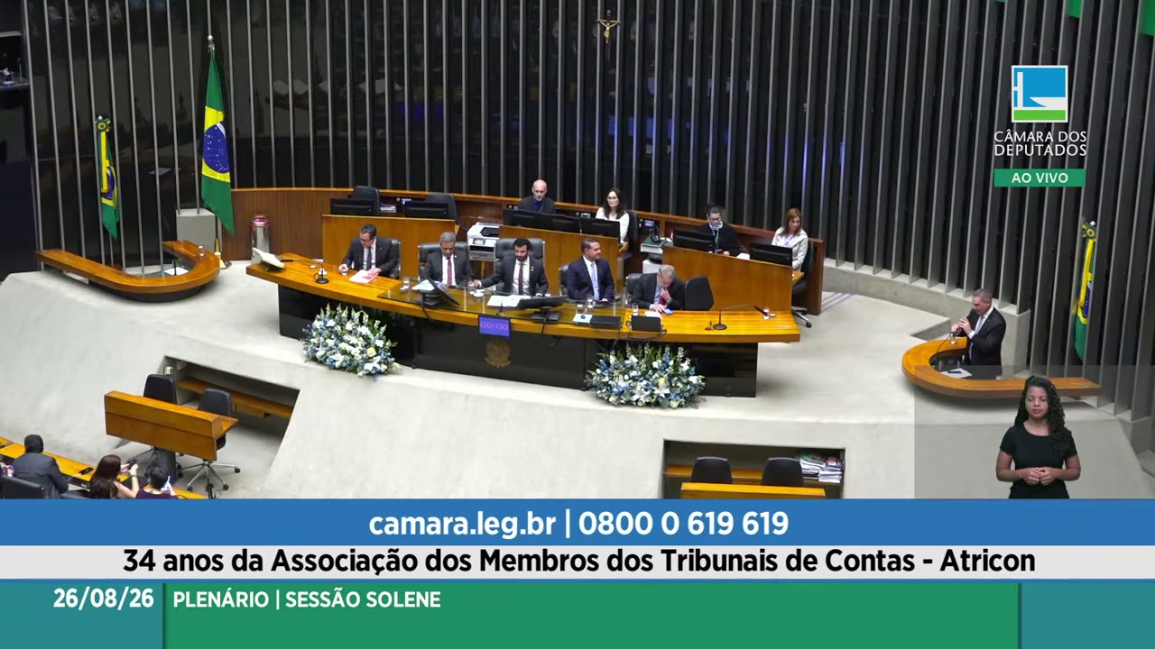 Vídeo do evento em 1:08:46