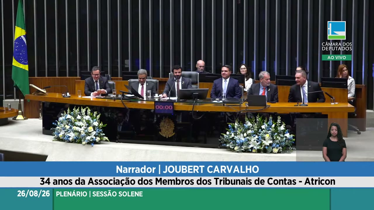 Vídeo do evento em 1:18:51