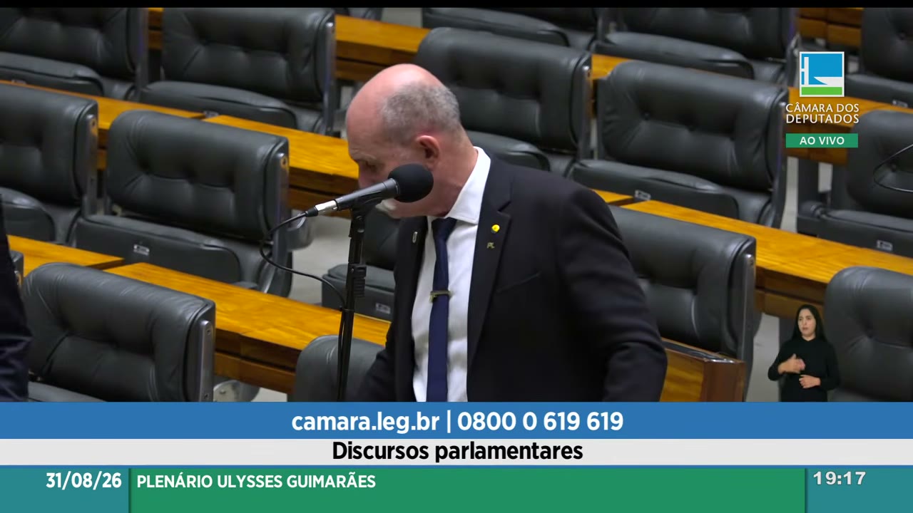 Vídeo do evento em 2:17