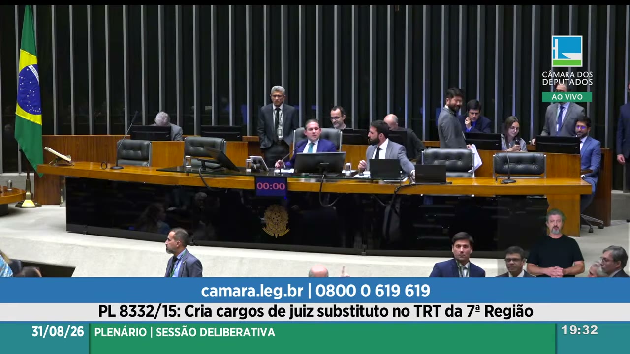 Vídeo do evento em 16:50