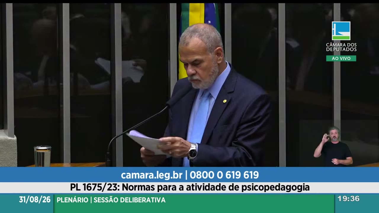 Vídeo do evento em 21:11