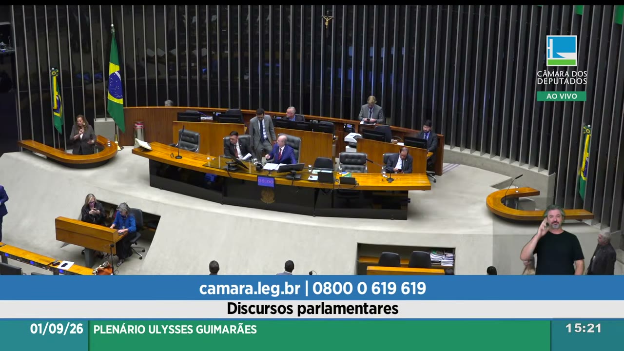 Vídeo do evento em 14:58