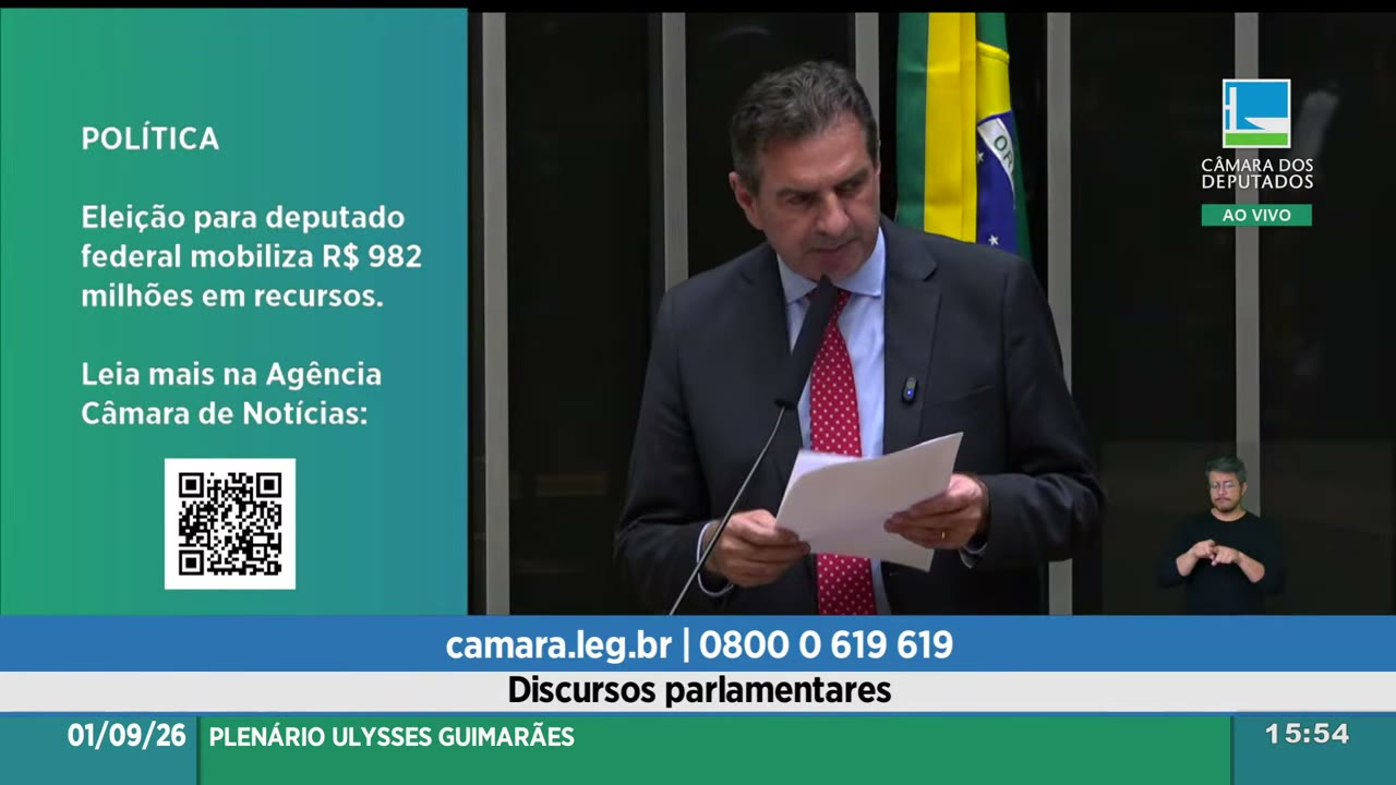 Vídeo do evento em 47:53
