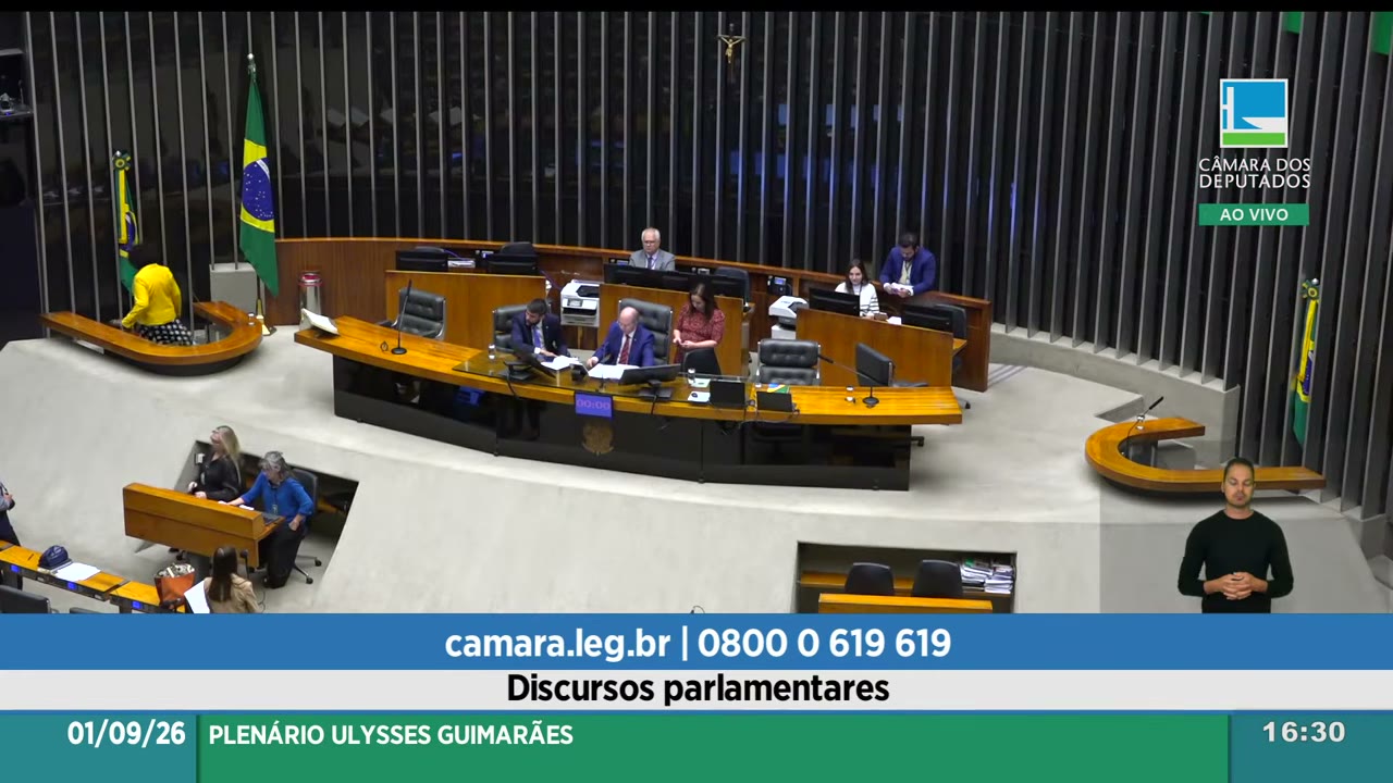 Vídeo do evento em 1:23:44
