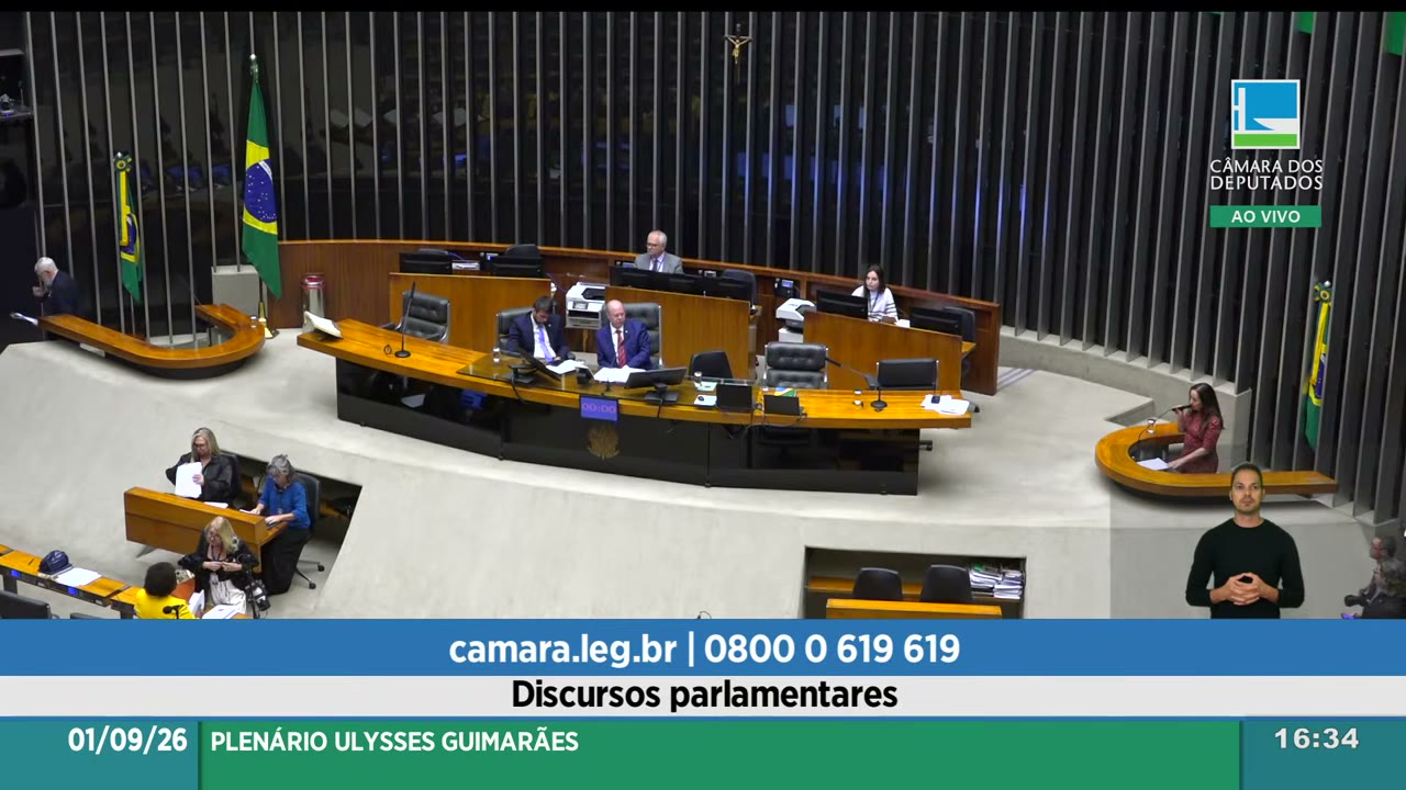 Vídeo do evento em 1:28:12