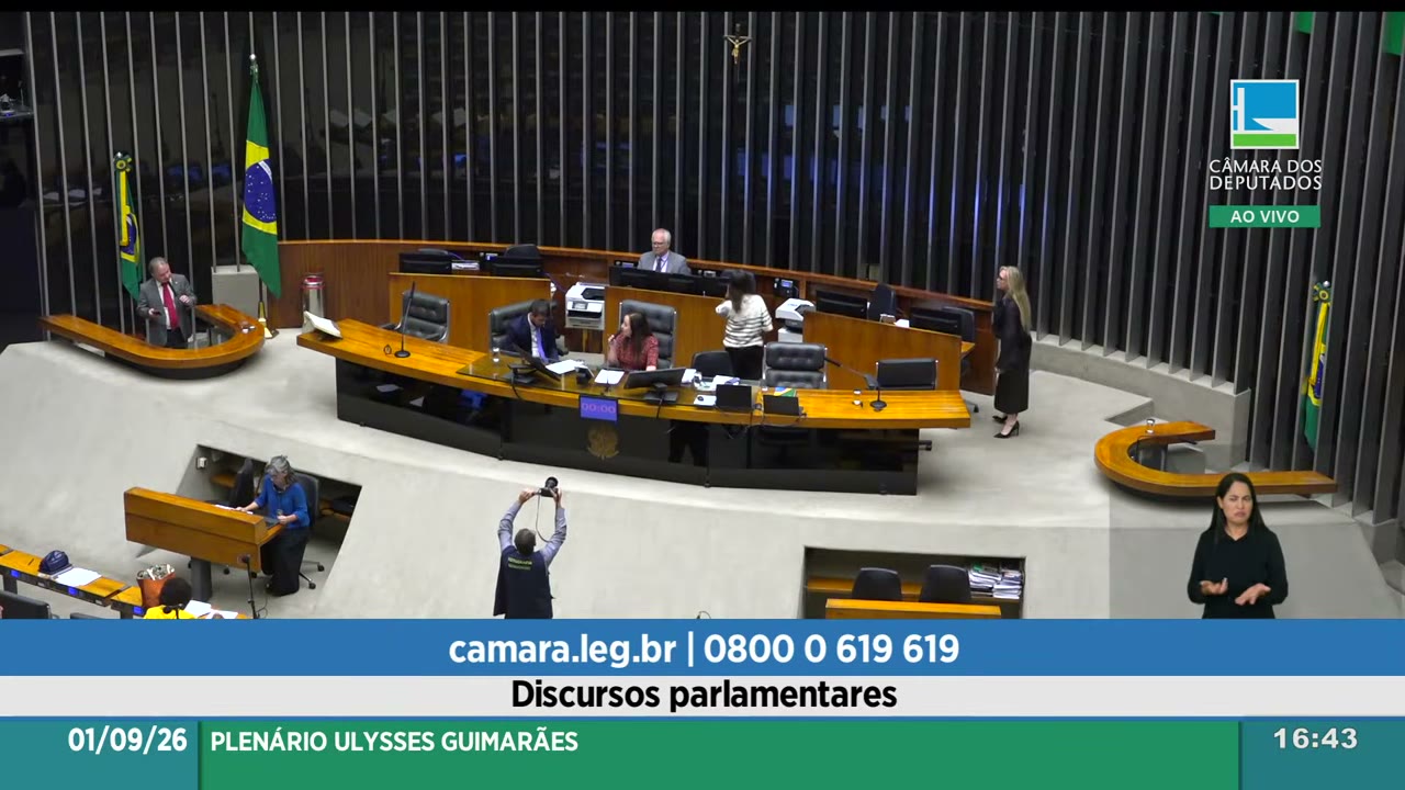 Vídeo do evento em 1:36:17