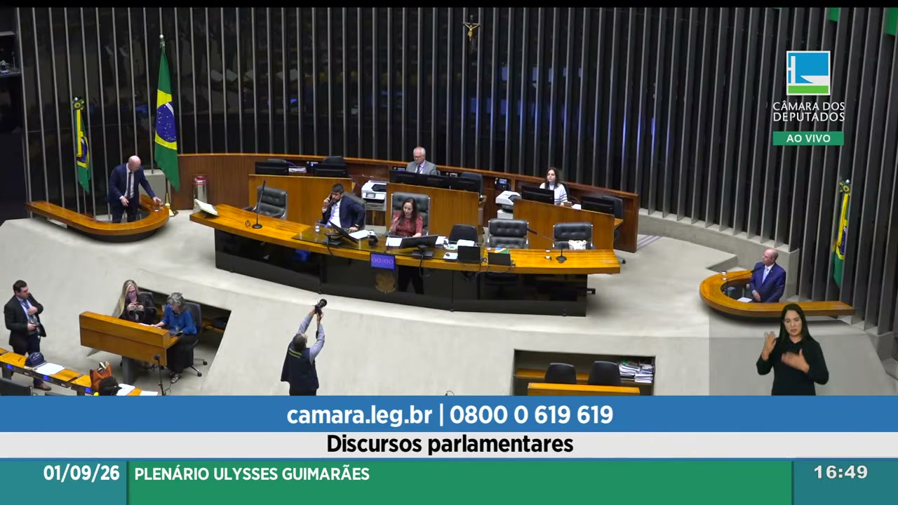 Vídeo do evento em 1:42:21