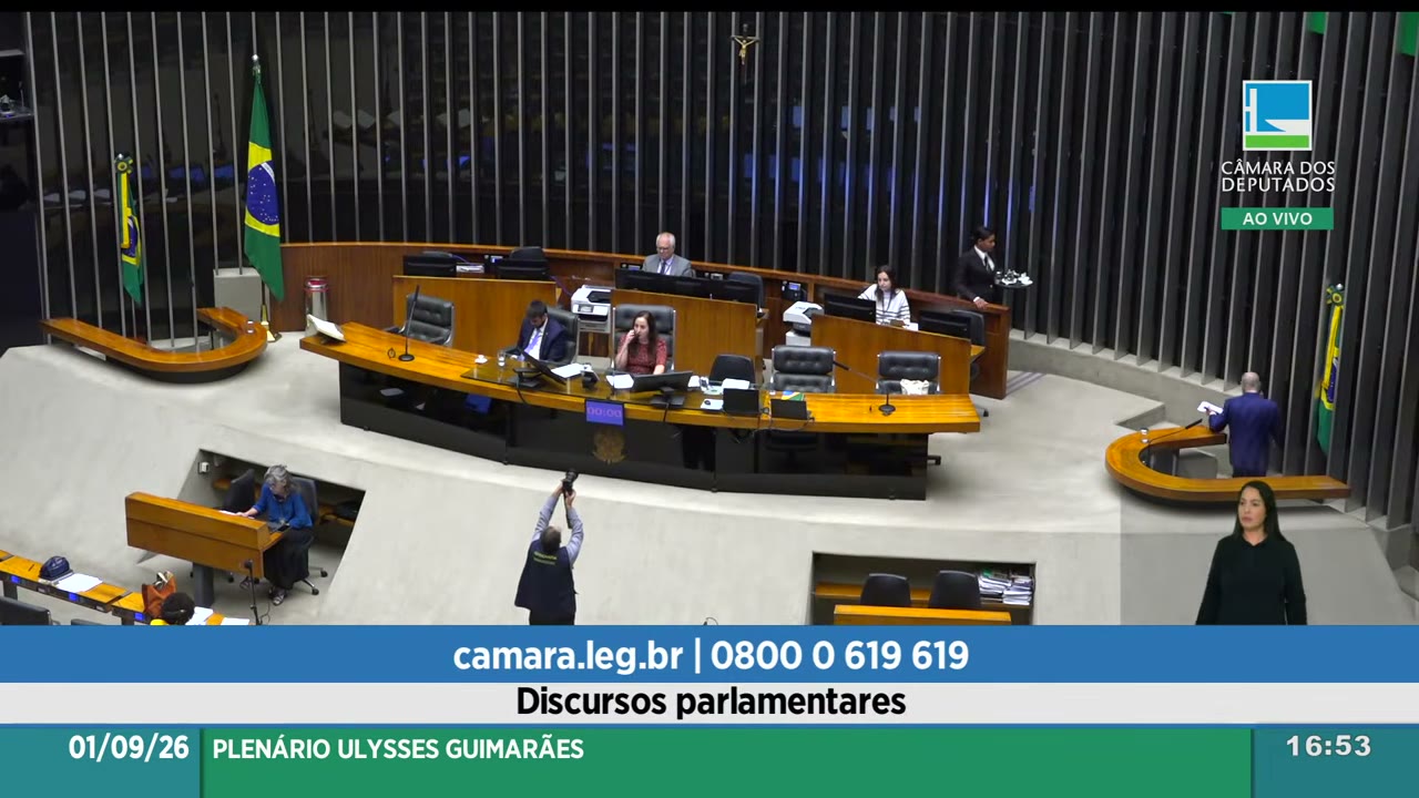 Vídeo do evento em 1:49:43