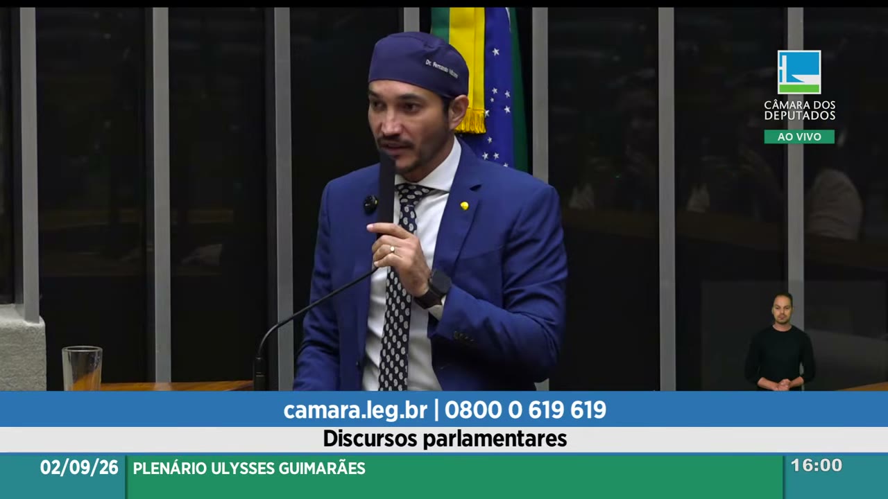 Vídeo do evento em 56:36