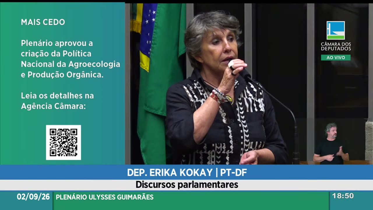 Vídeo do evento em 3:46:59
