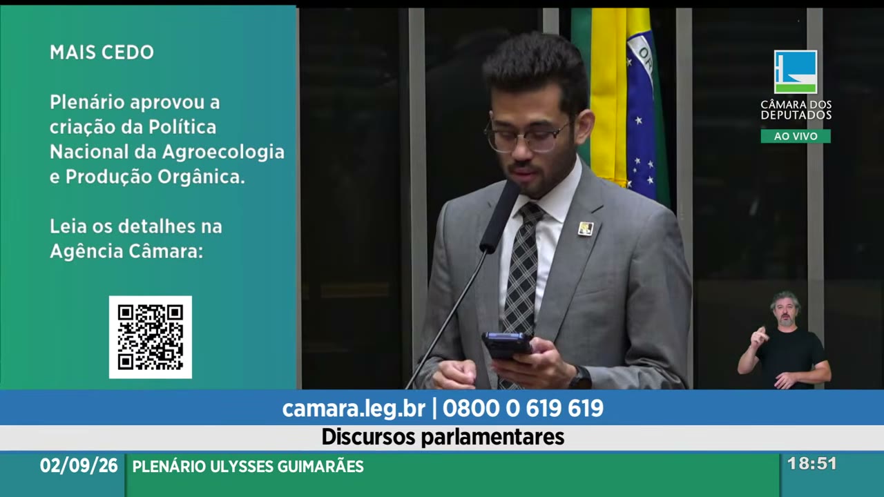 Vídeo do evento em 3:47:36