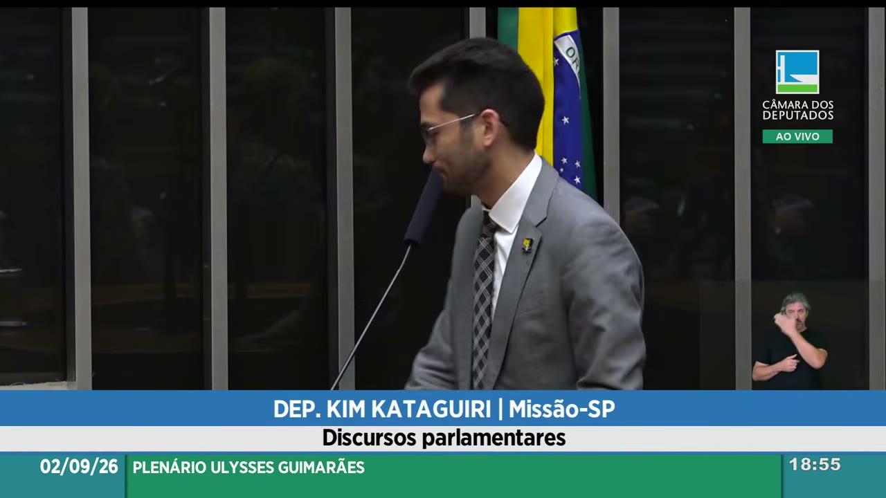 Vídeo do evento em 3:51:33