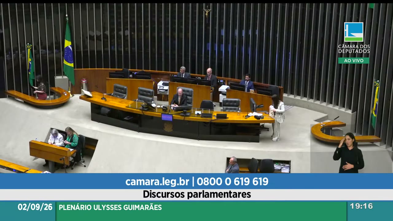 Vídeo do evento em 4:12:34