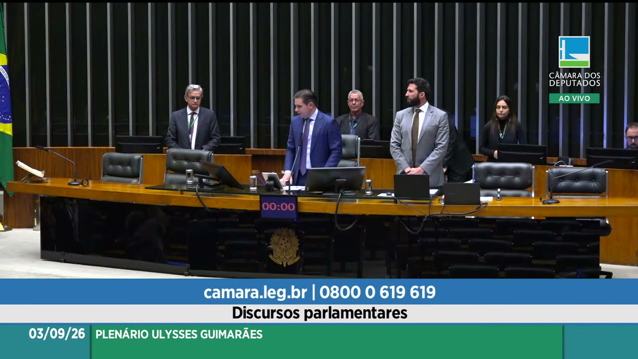 Vídeo do evento em 0:28