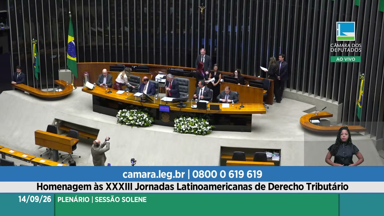 Vídeo do evento em 0:01