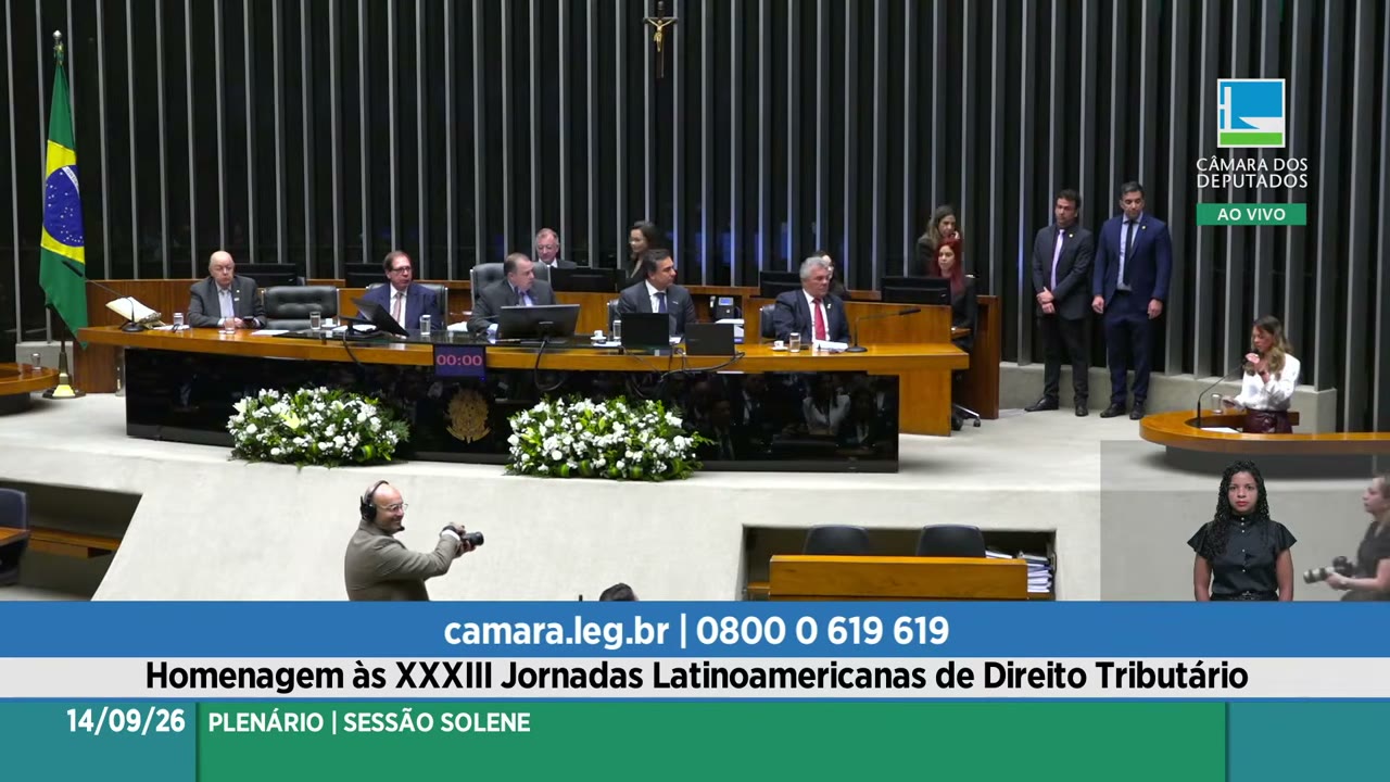 Vídeo do evento em 18:15
